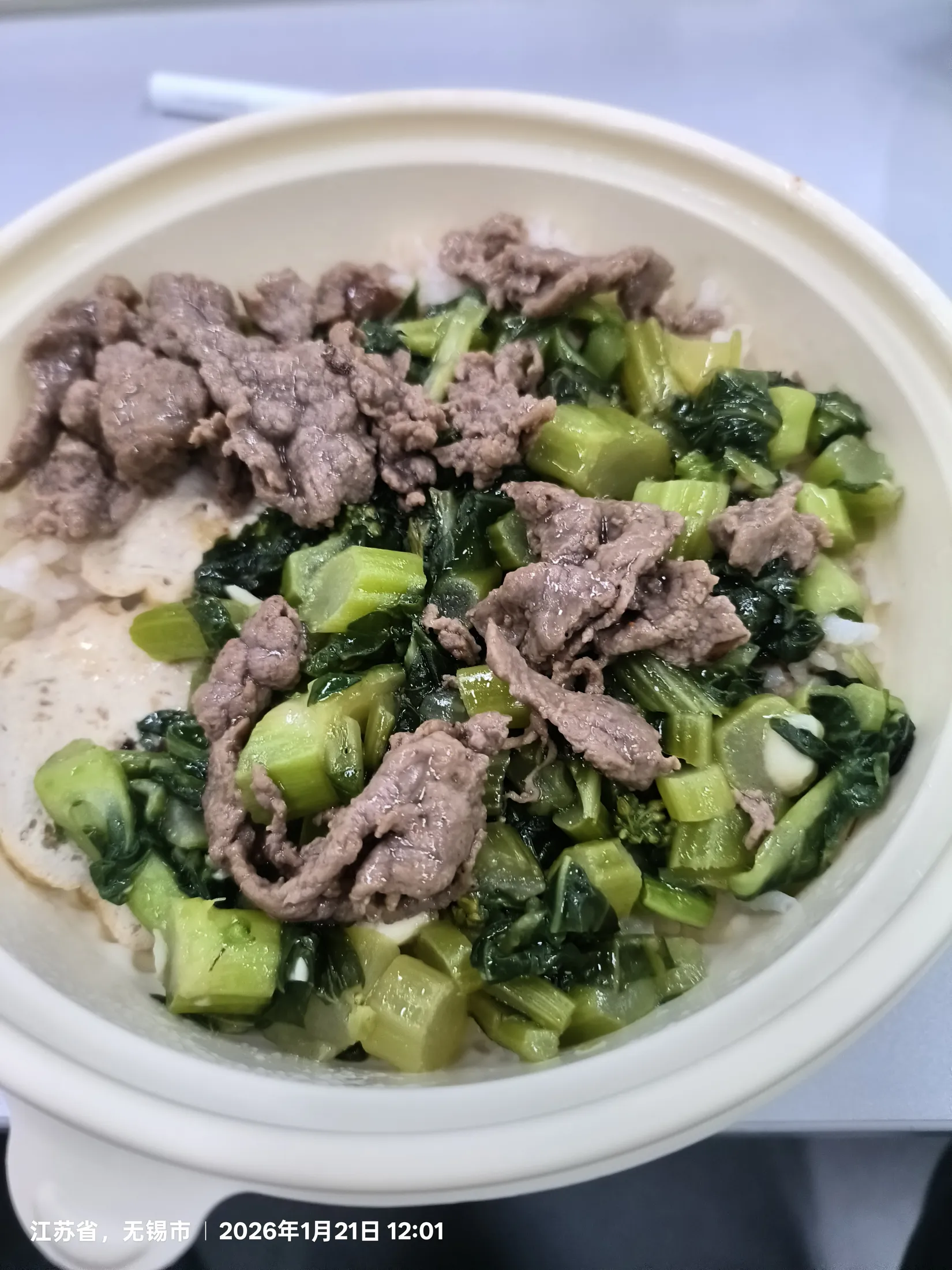 美食与朋友相聚的生活记录 15