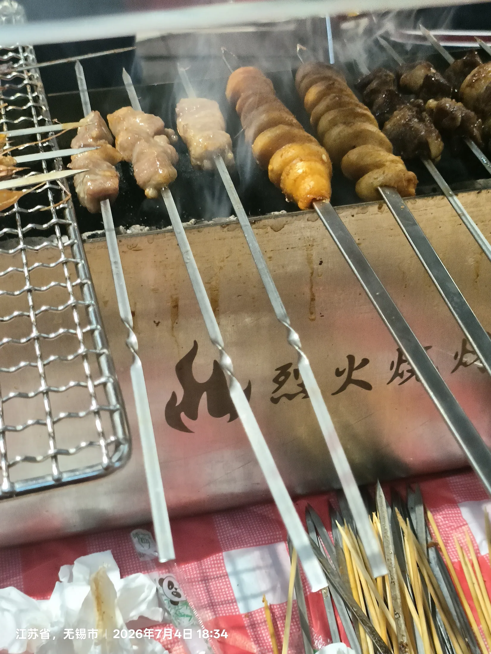 美食与朋友相聚的生活记录 16
