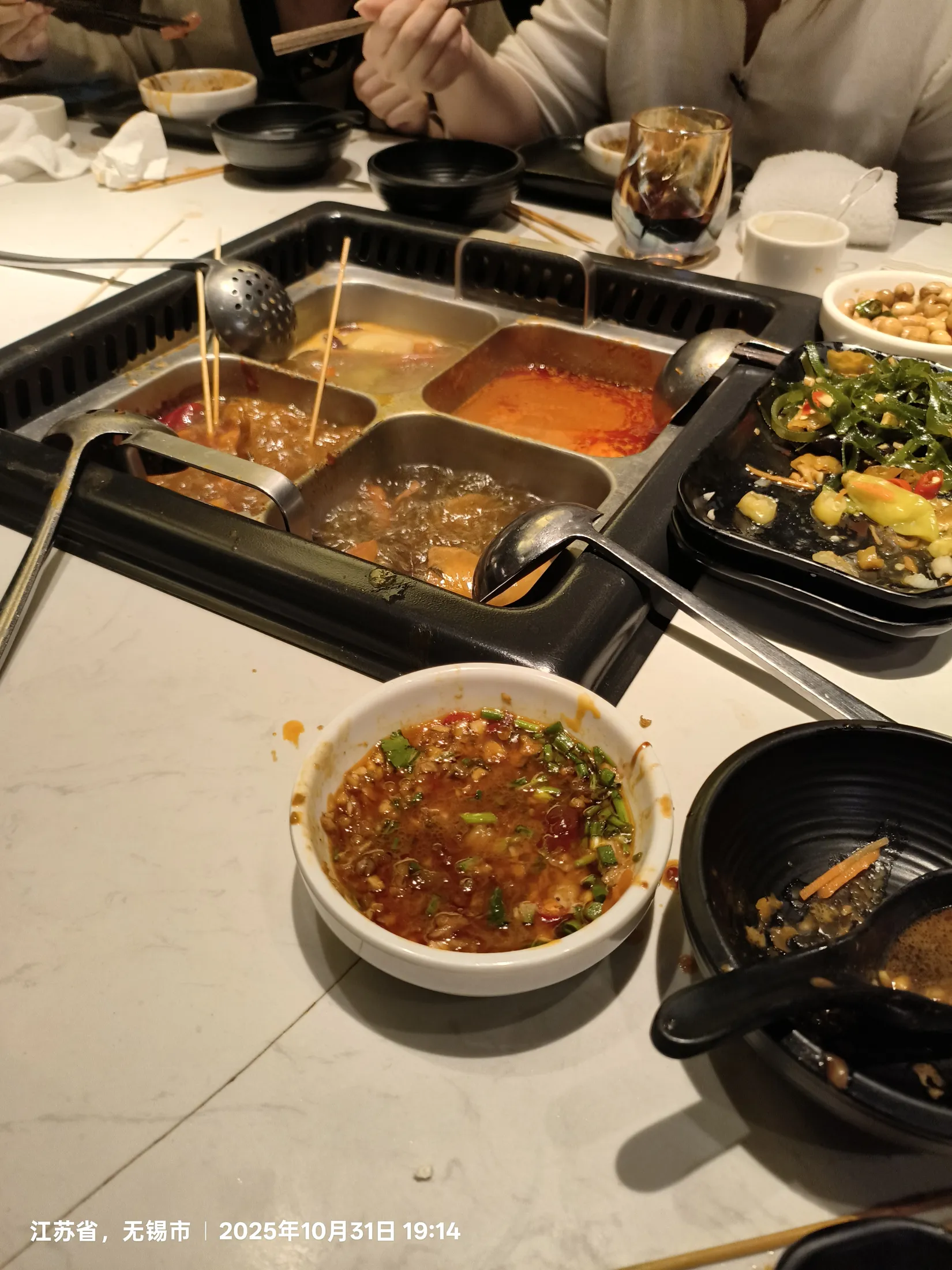 美食与朋友相聚的生活记录 18