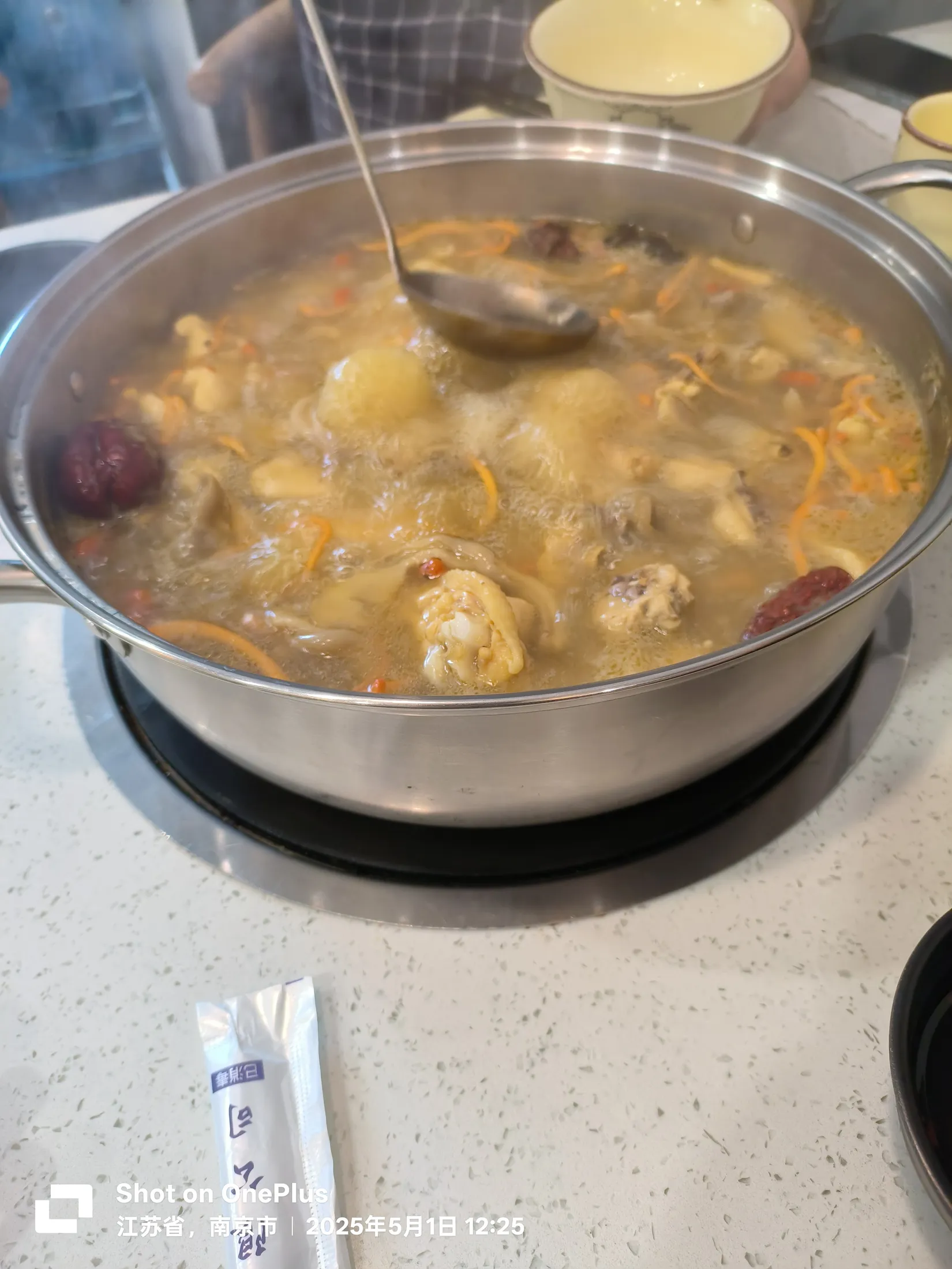 美食与朋友相聚的生活记录 26