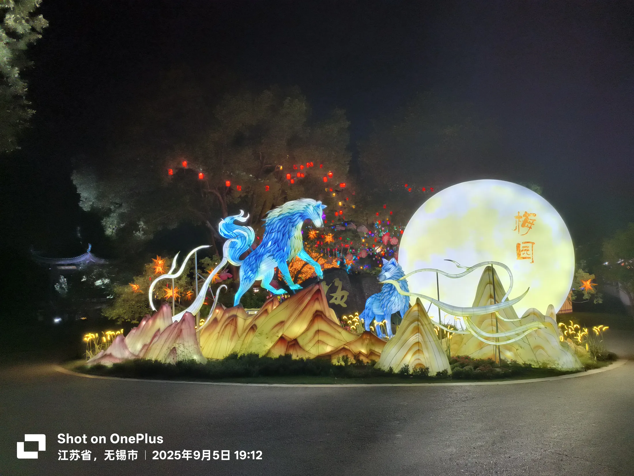 无锡的城市与风景记录 52