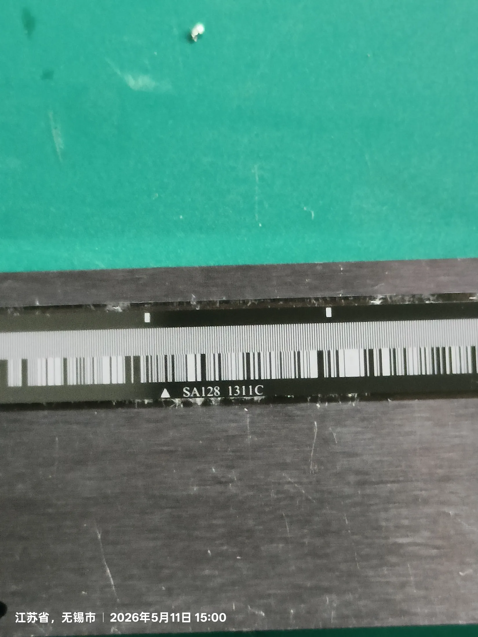 ETB_Dolphin 光学编码器配置终端项目记录 3